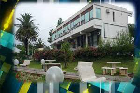 الكلمة الترحيبية لإدارة المعهد